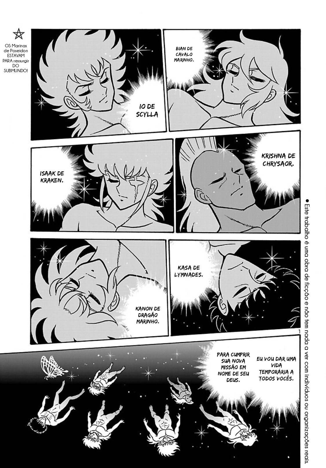 Saint Seiya: Rerise of Poseidon Vol. 1 Ch. 2 第2页