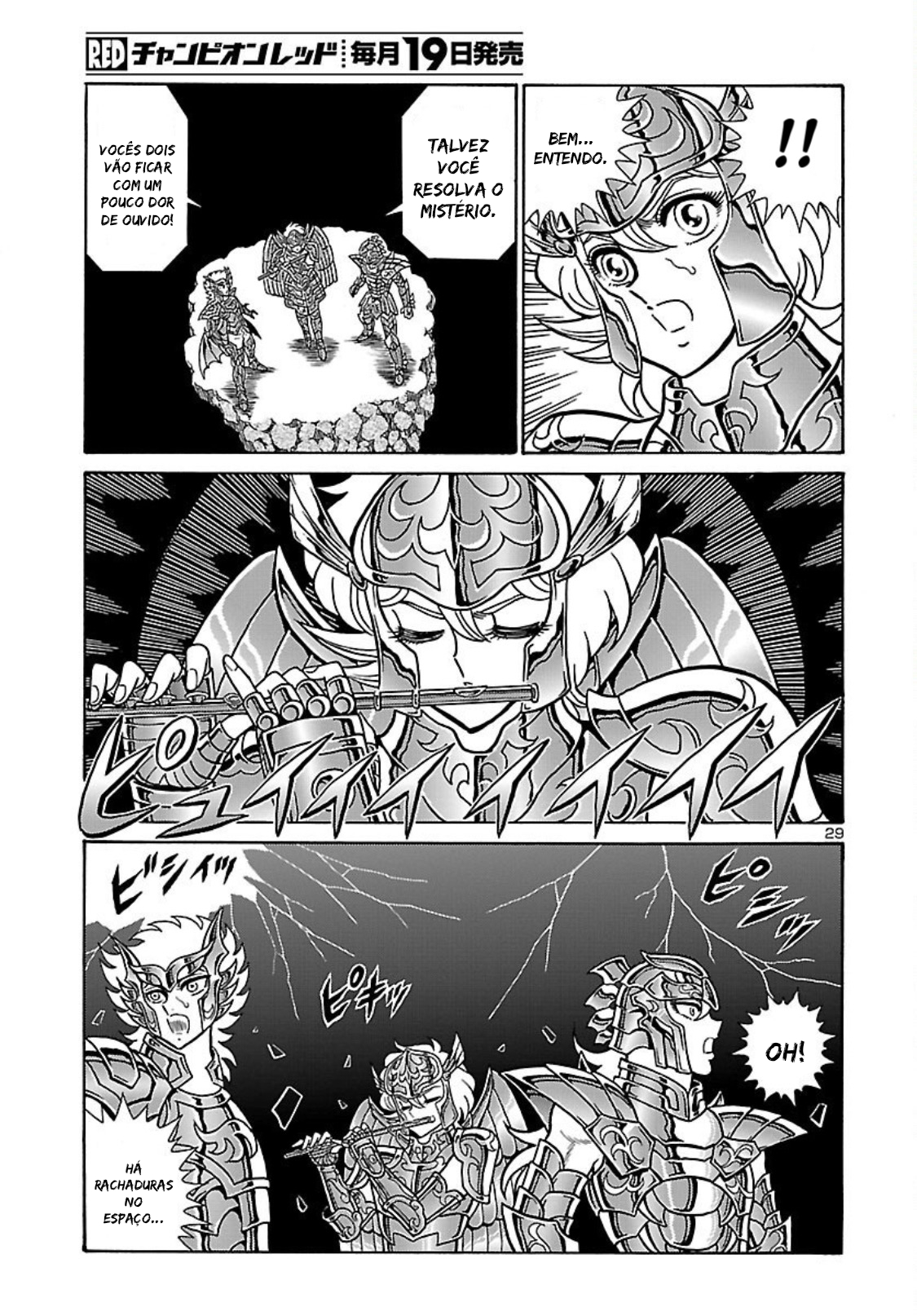 Saint Seiya: Rerise of Poseidon Vol. 1 Ch. 2 第30页