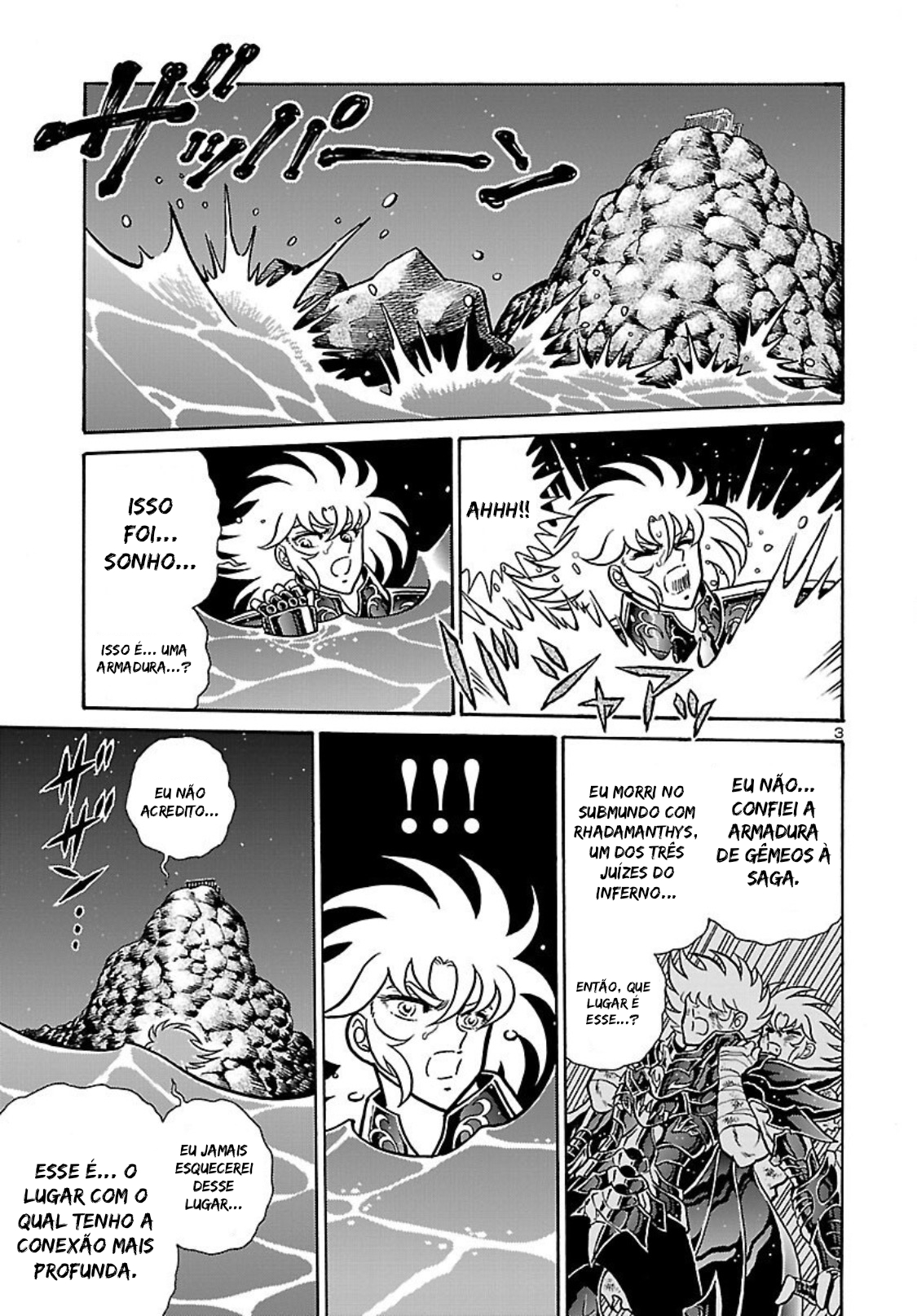 Saint Seiya: Rerise of Poseidon Vol. 1 Ch. 2 第4页