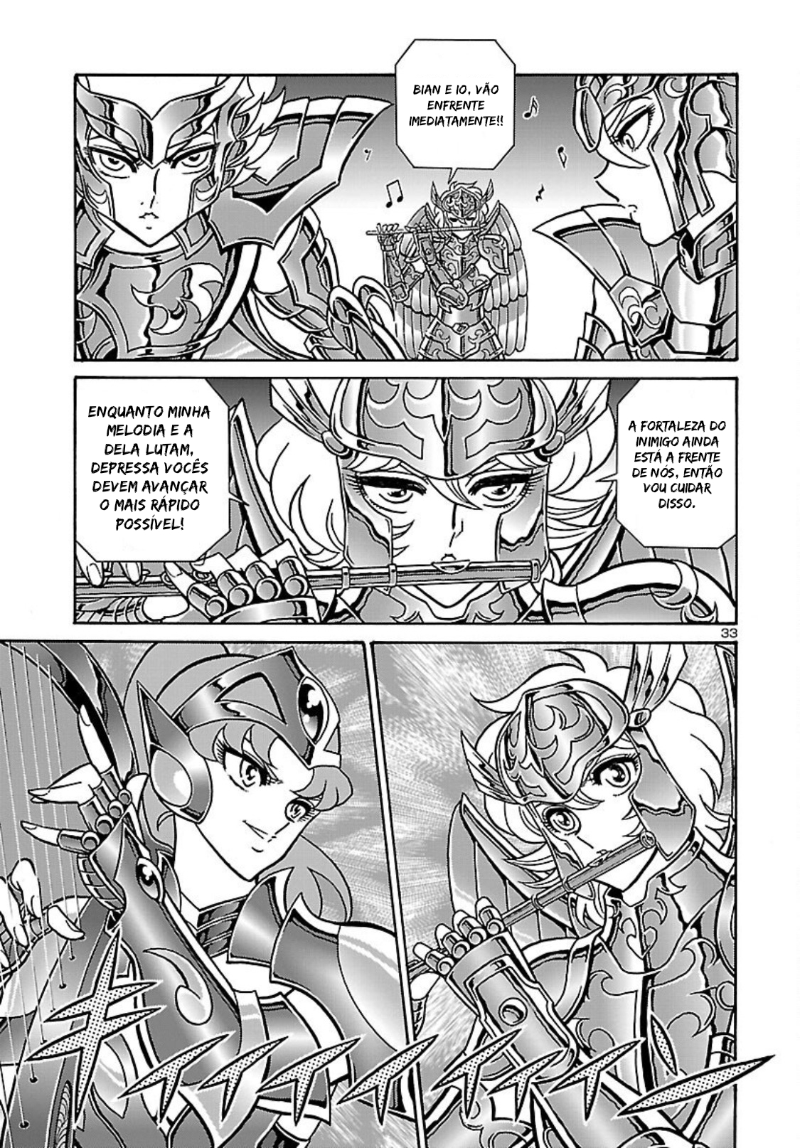 Saint Seiya: Rerise of Poseidon Vol. 1 Ch. 2 第34页