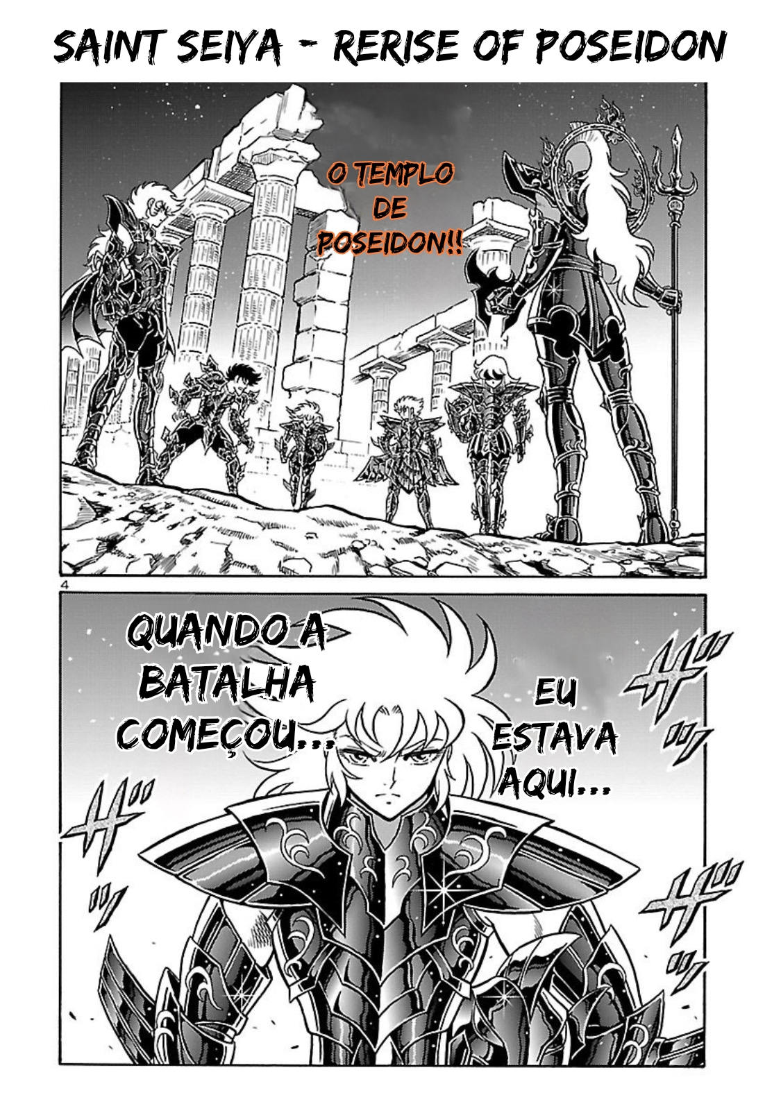Saint Seiya: Rerise of Poseidon Vol. 1 Ch. 2 第5页