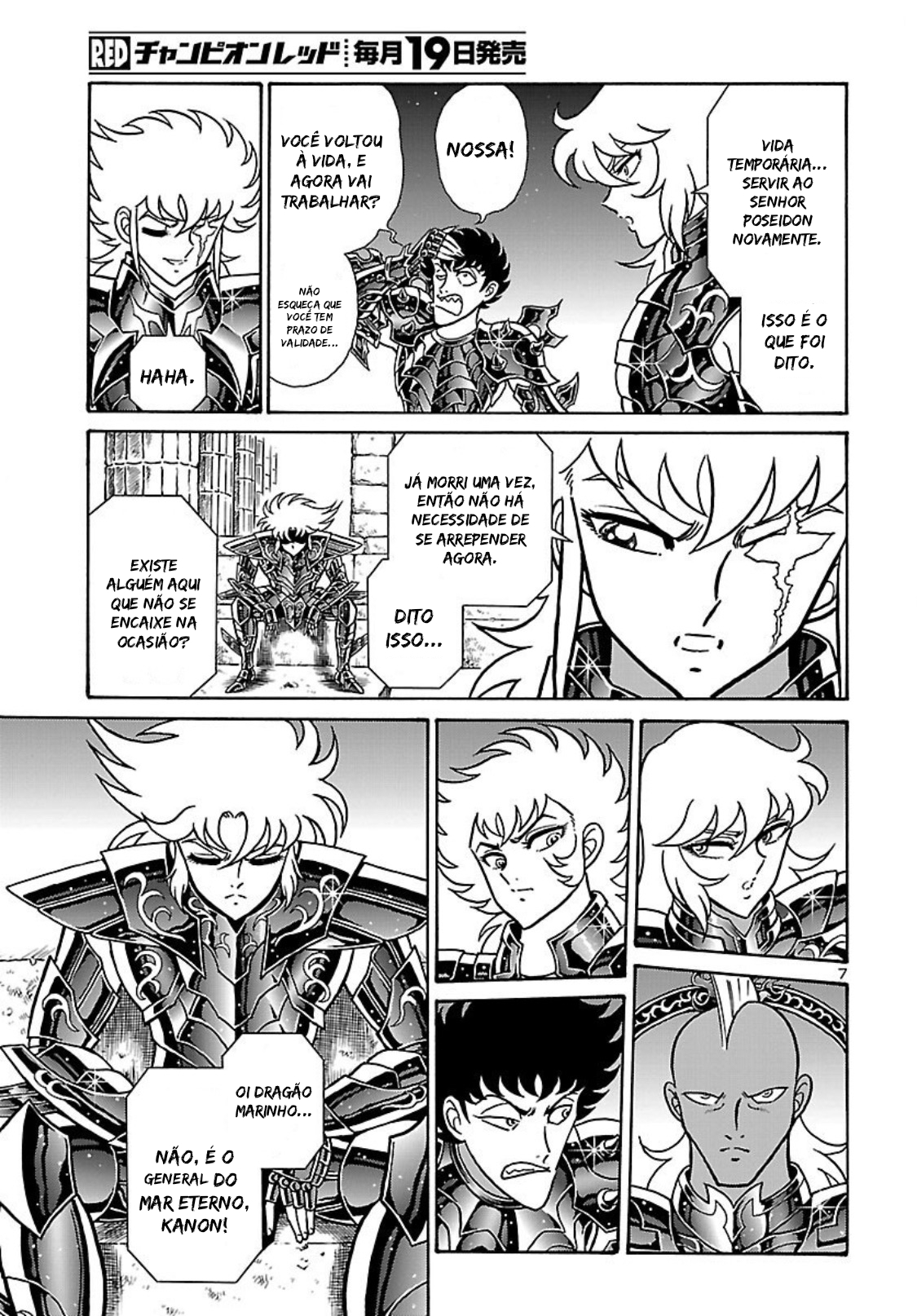 Saint Seiya: Rerise of Poseidon Vol. 1 Ch. 2 第8页