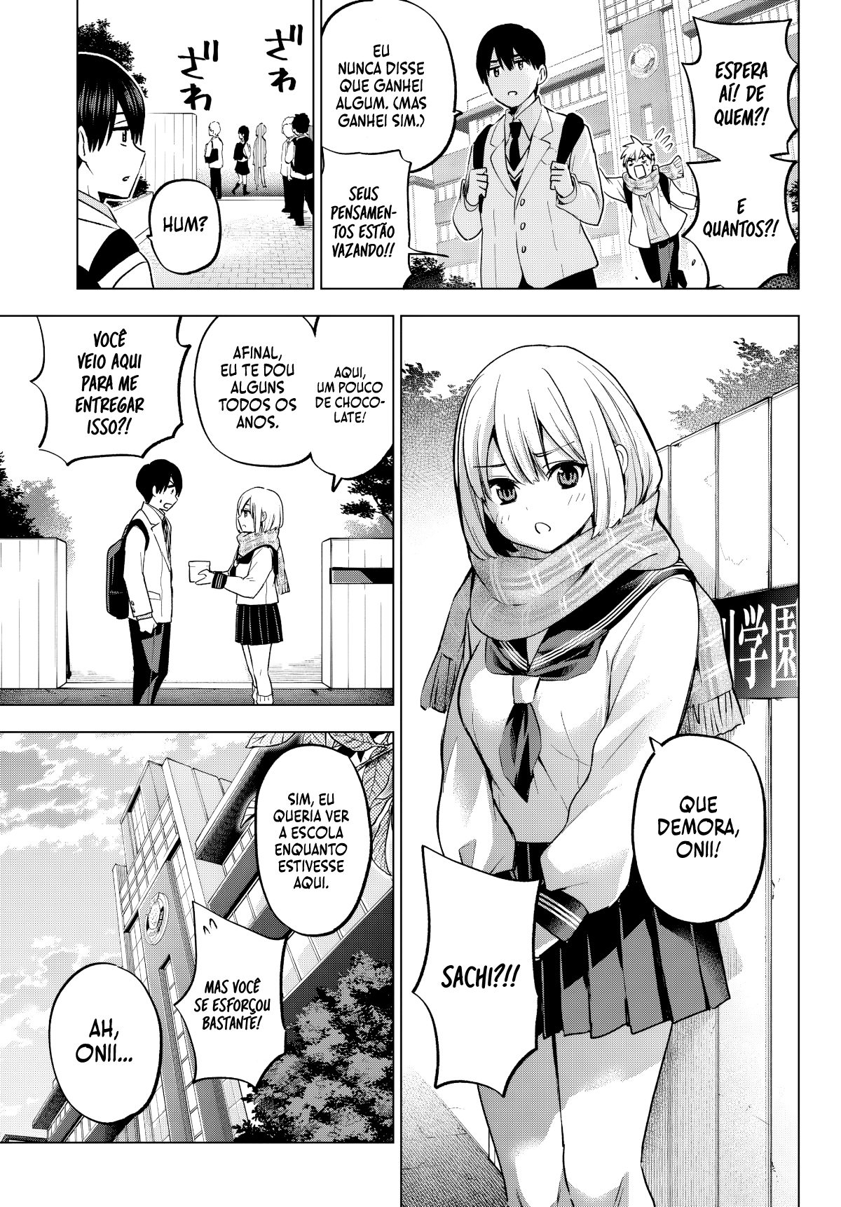 Kakkou no Iinazuke Vol. 21 Ch. 181 第14页