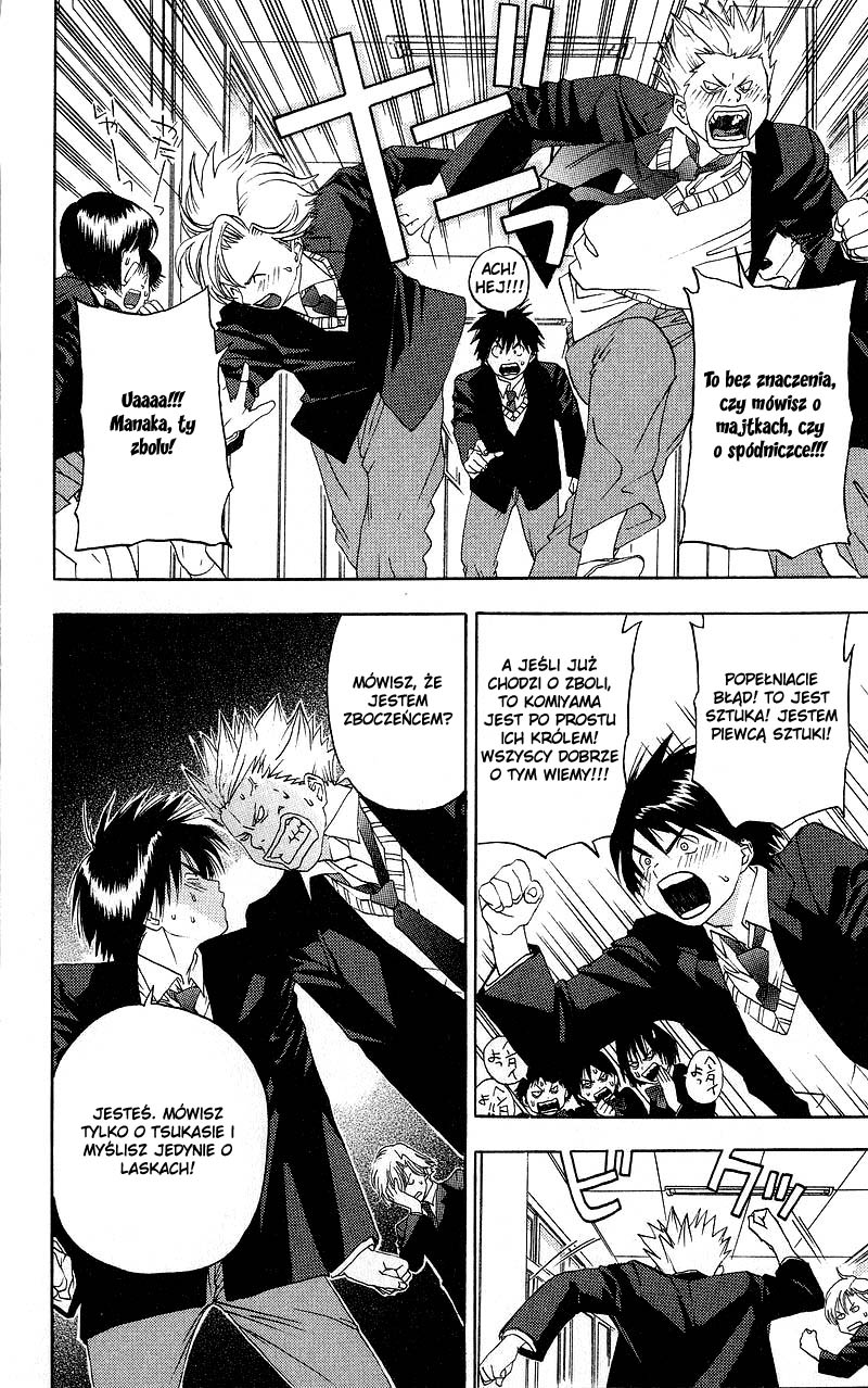 Ichigo 100% Vol. 1 Ch. 1 第18页