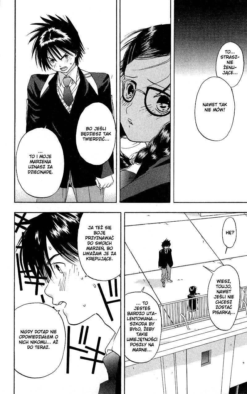 Ichigo 100% Vol. 1 Ch. 1 第32页