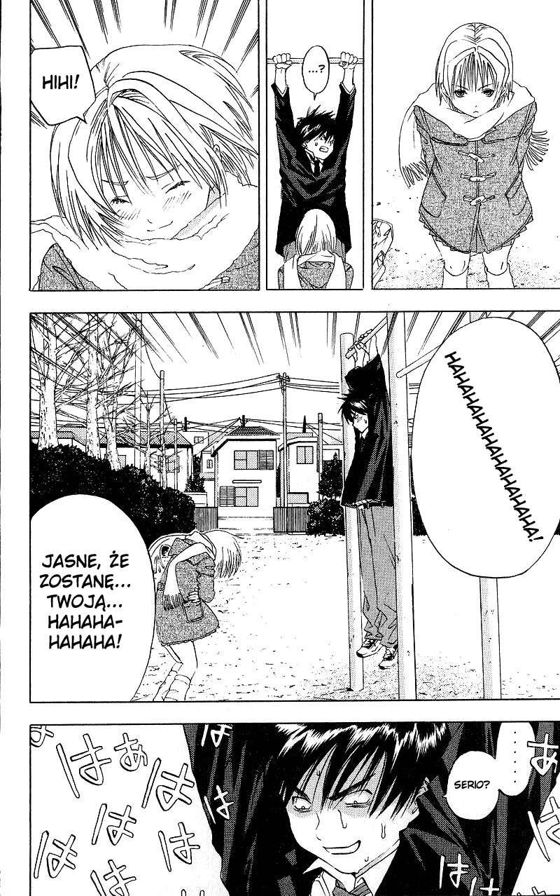 Ichigo 100% Vol. 1 Ch. 1 第46页