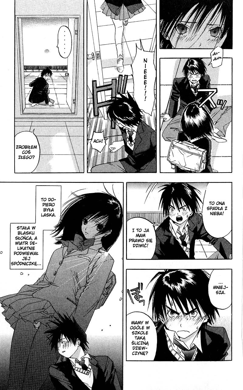 Ichigo 100% Vol. 1 Ch. 1 第7页
