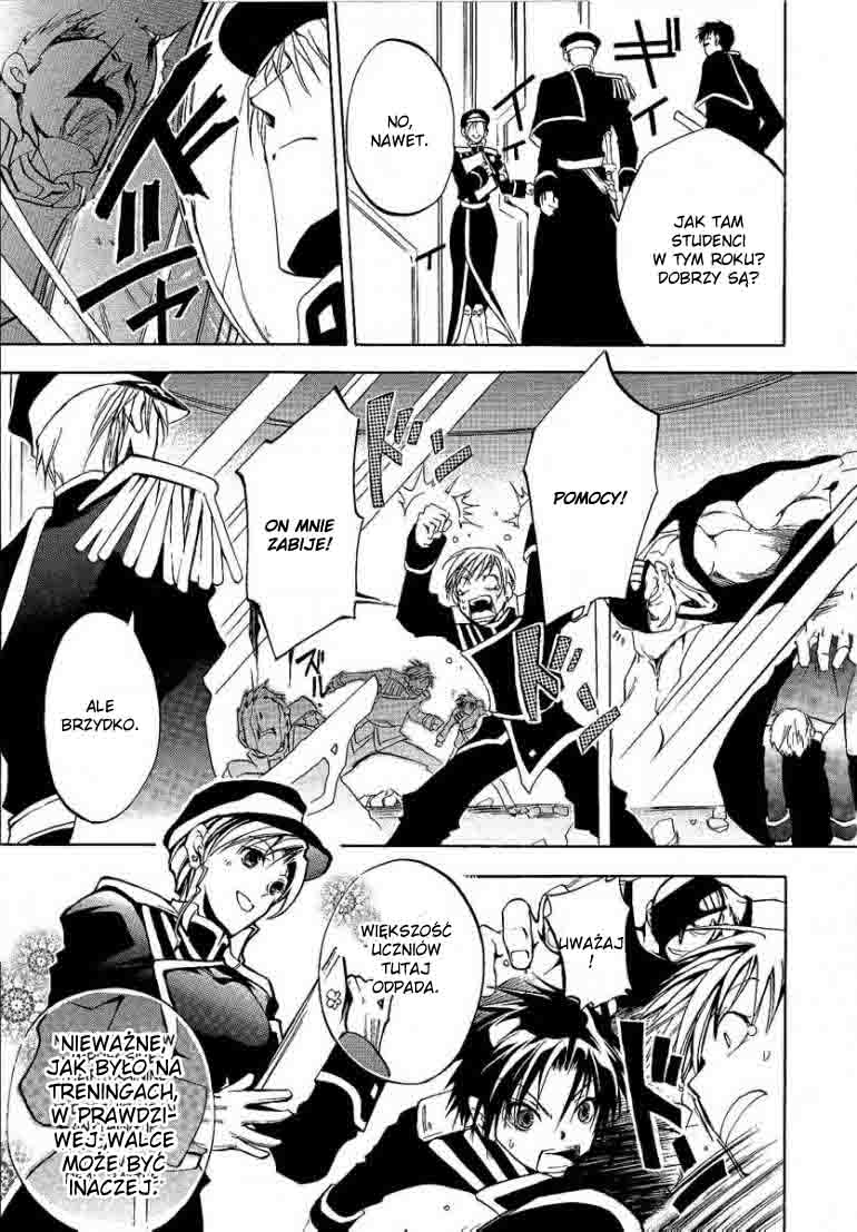 07-Ghost Ucieczka 第17页