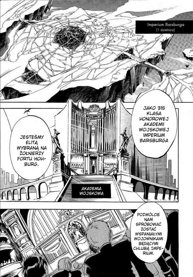 07-Ghost Ucieczka 第3页