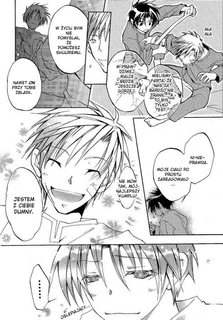 07-Ghost Ucieczka 第22页