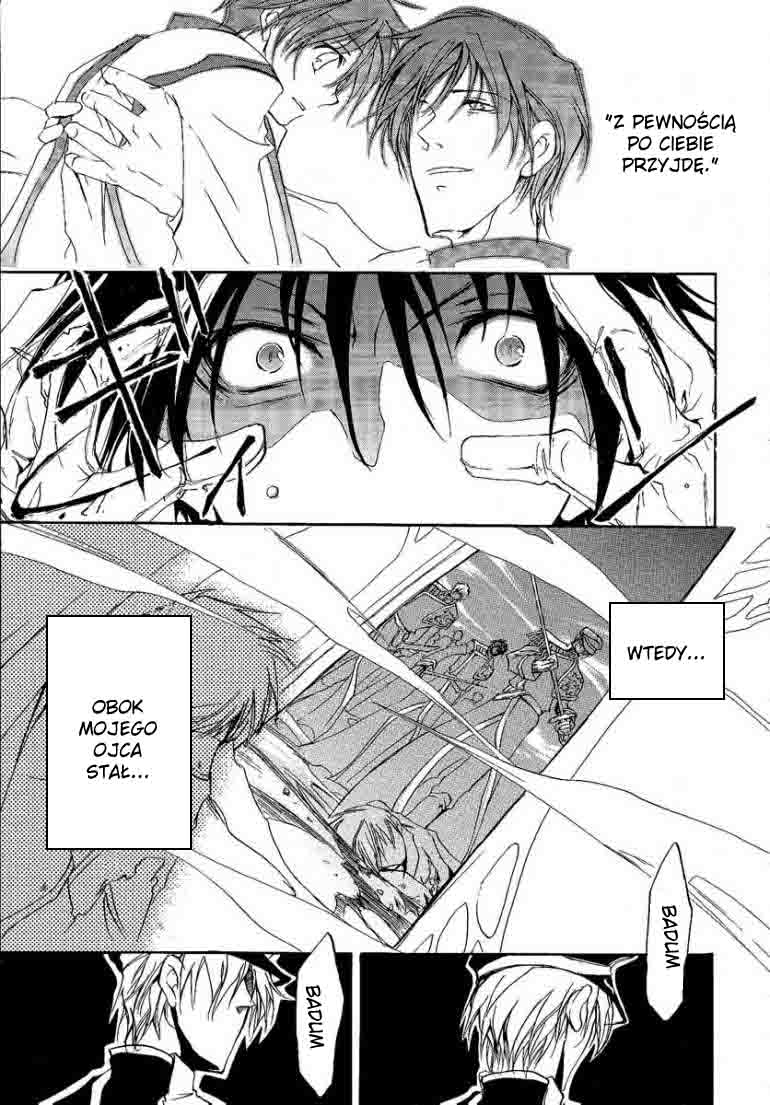 07-Ghost Ucieczka 第29页