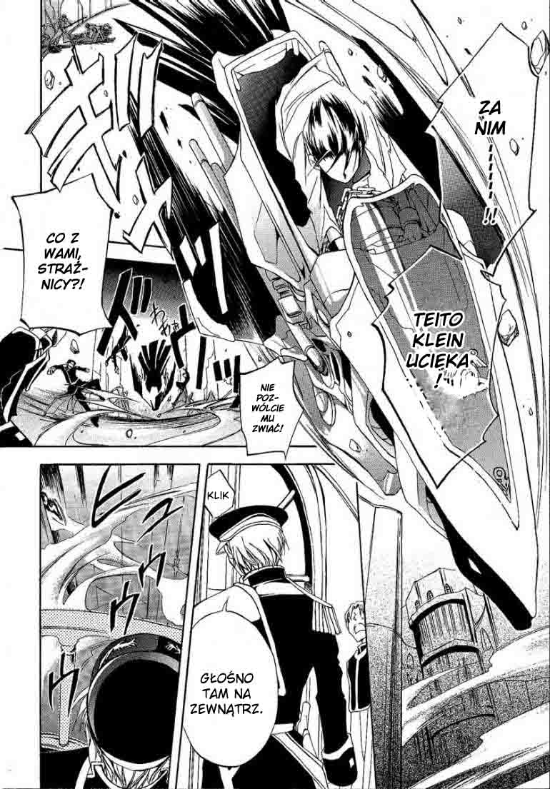07-Ghost Ucieczka 第38页
