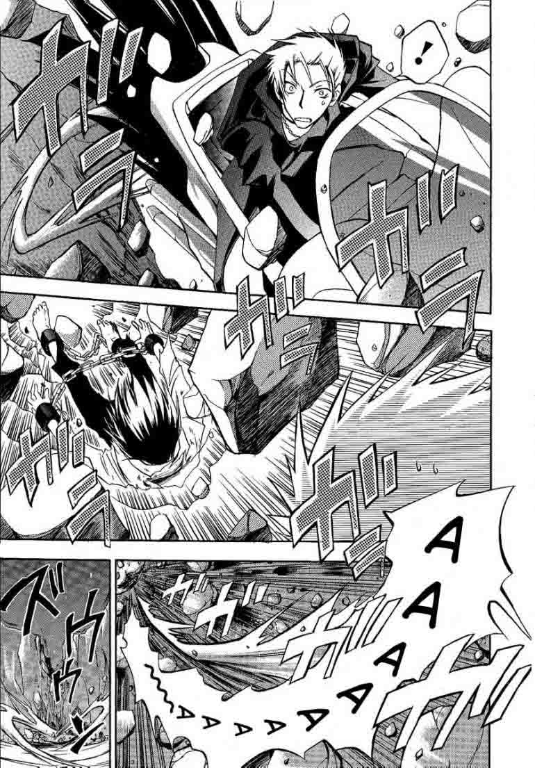 07-Ghost Ucieczka 第44页