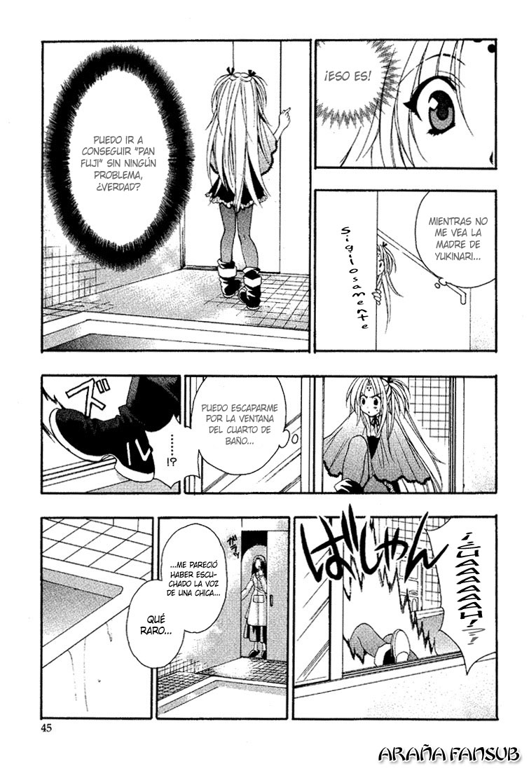 Girls Bravo Vol. 1 Ch. 2 第11页