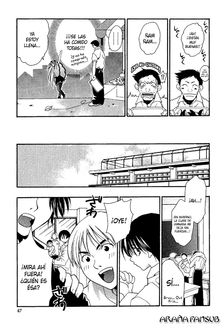 Girls Bravo Vol. 1 Ch. 2 第13页