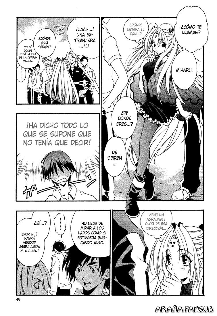 Girls Bravo Vol. 1 Ch. 2 第15页