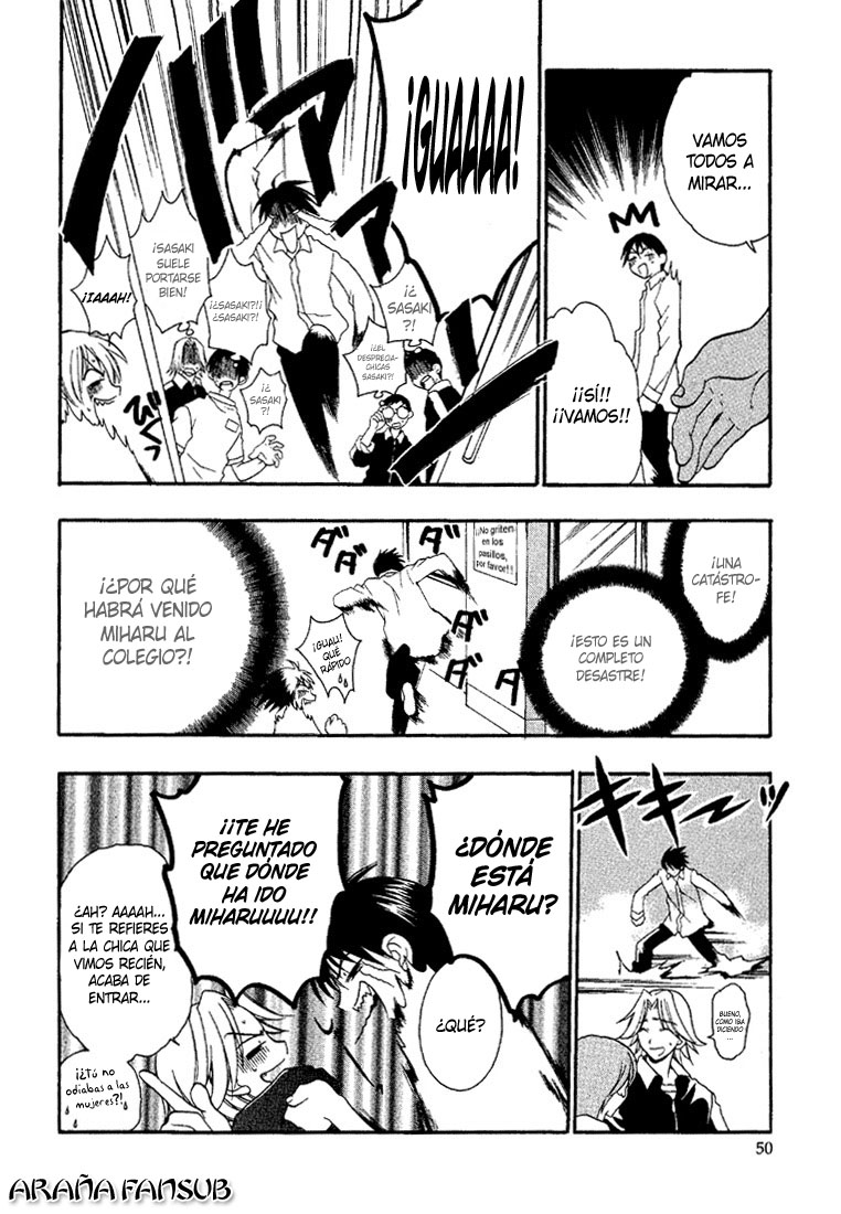 Girls Bravo Vol. 1 Ch. 2 第16页