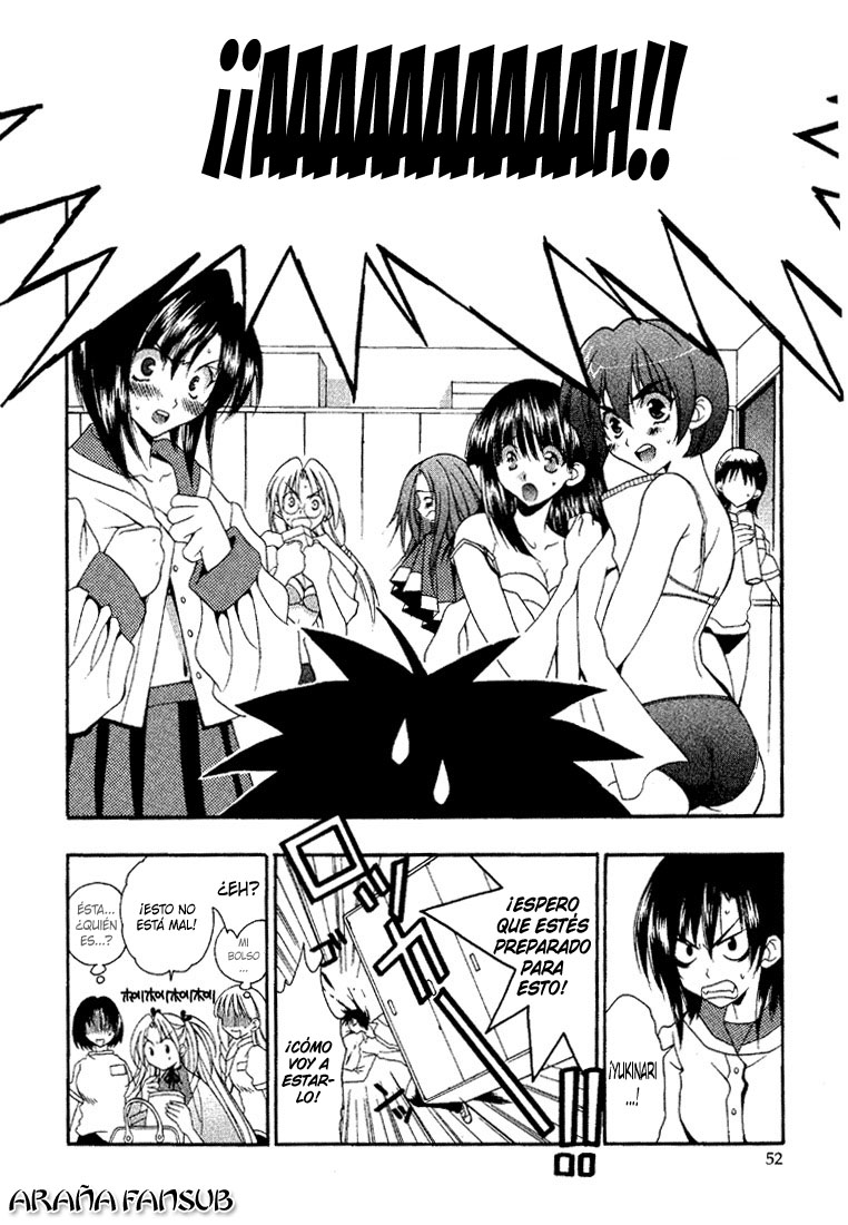 Girls Bravo Vol. 1 Ch. 2 第18页