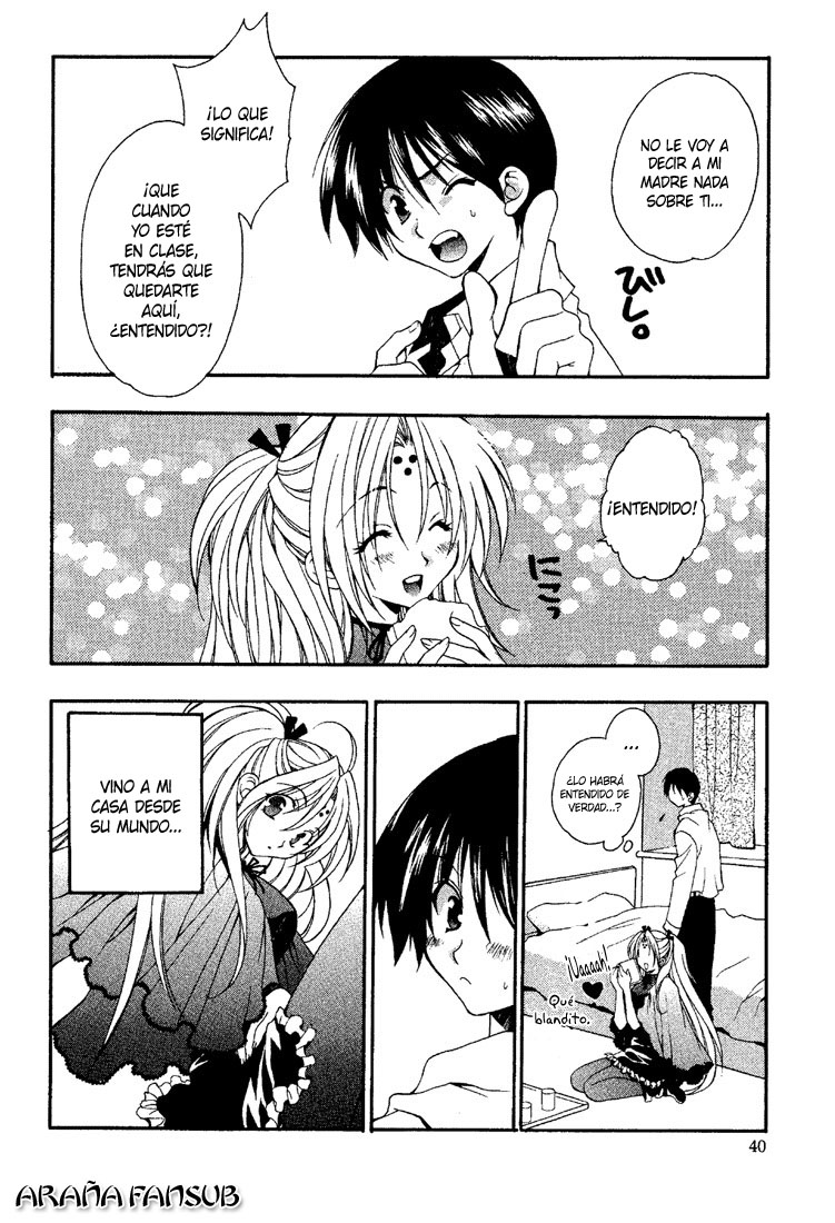Girls Bravo Vol. 1 Ch. 2 第6页