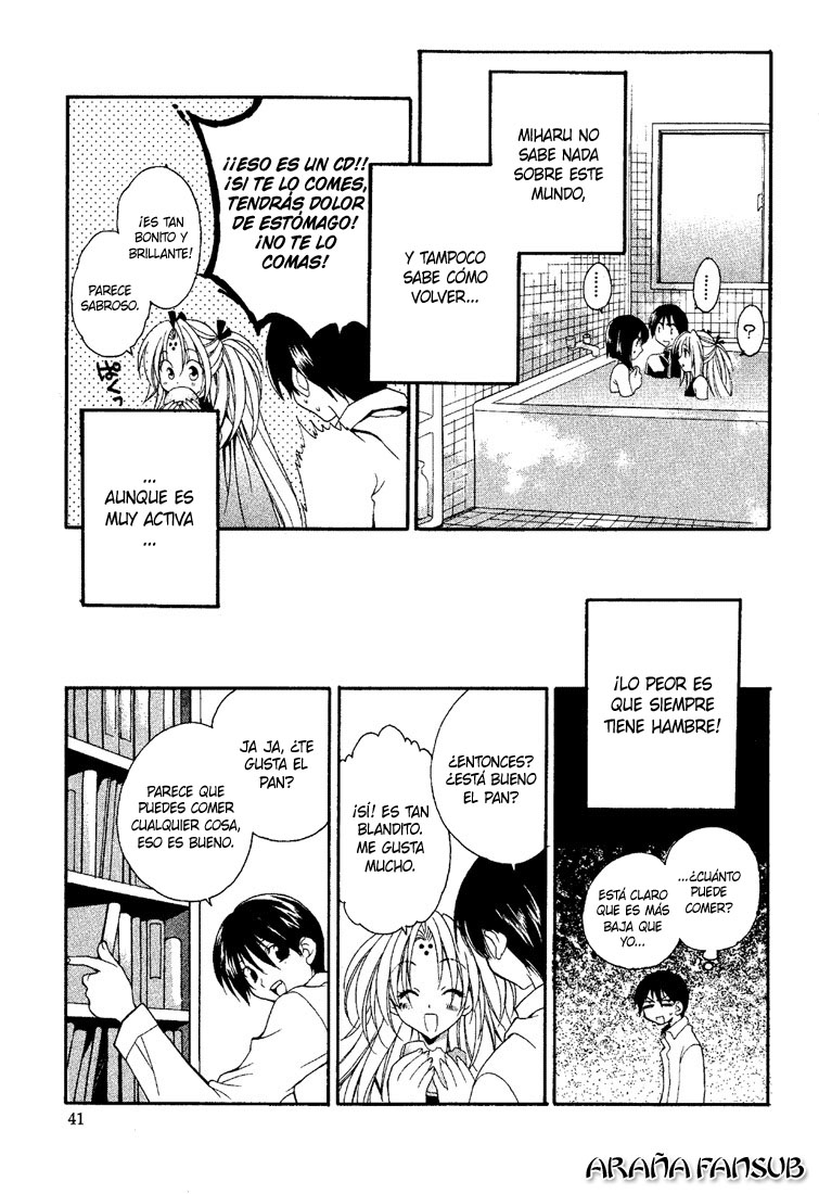 Girls Bravo Vol. 1 Ch. 2 第7页