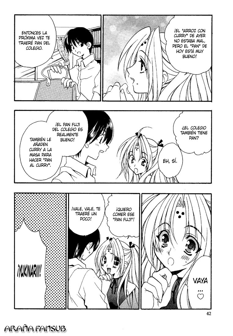Girls Bravo Vol. 1 Ch. 2 第8页