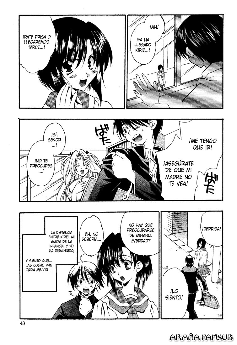 Girls Bravo Vol. 1 Ch. 2 第9页