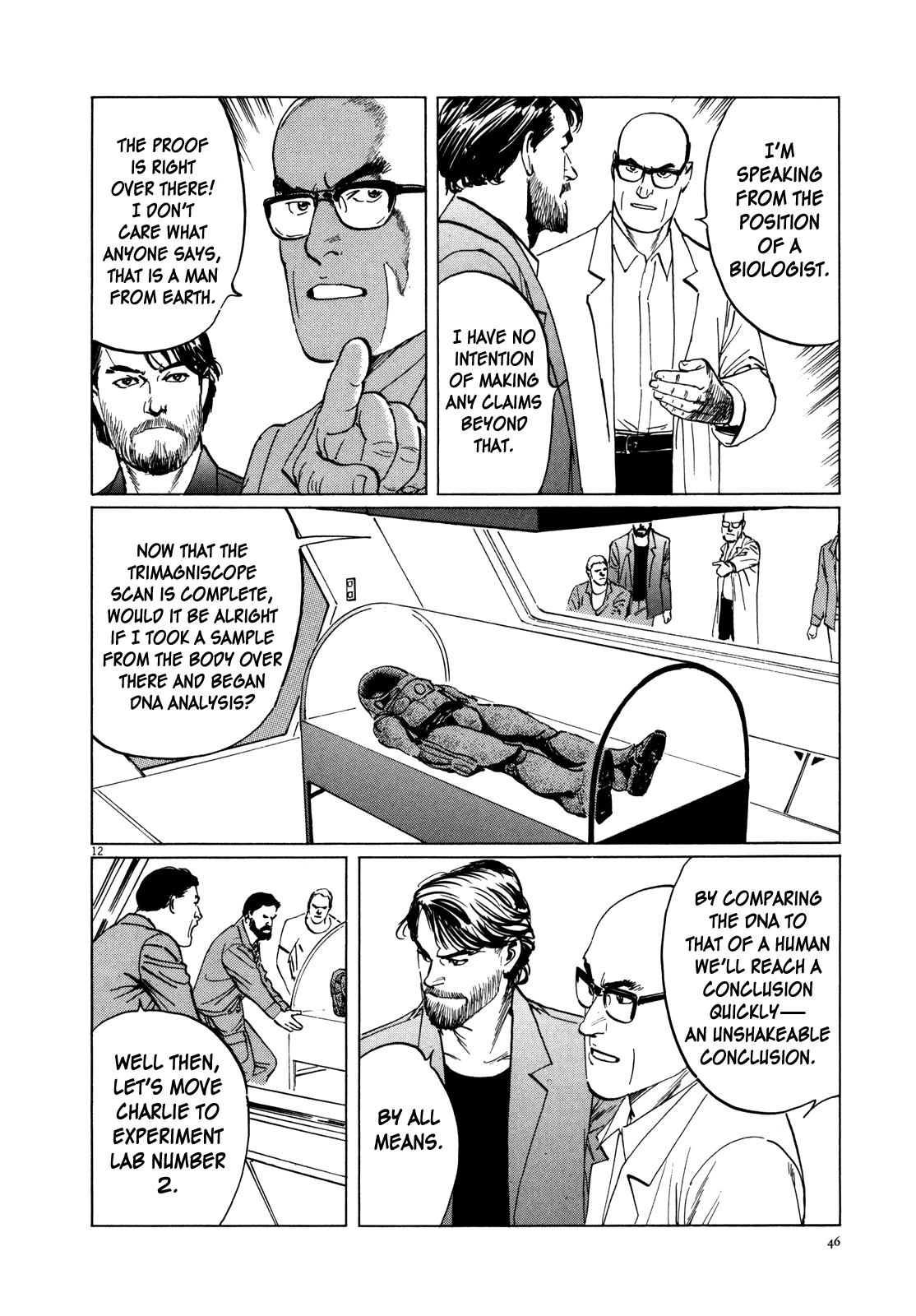 Inherit the Stars Up in Smoke 第12页