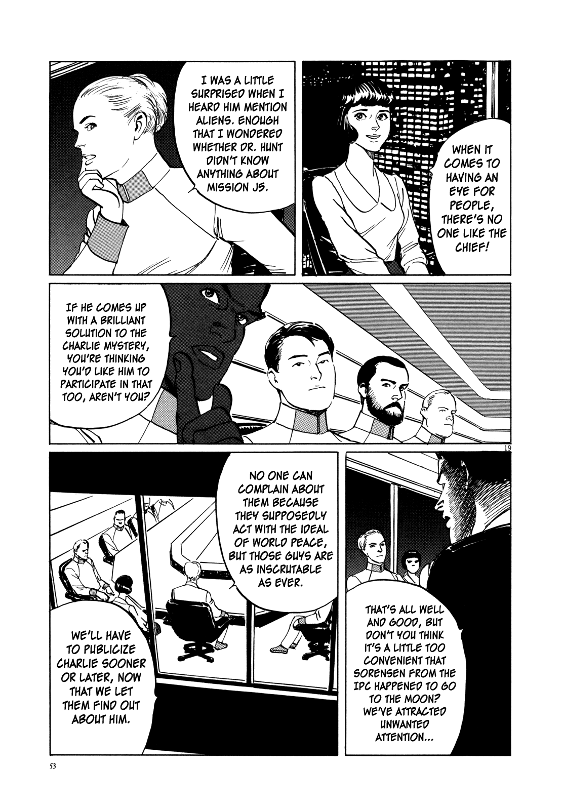 Inherit the Stars Up in Smoke 第19页