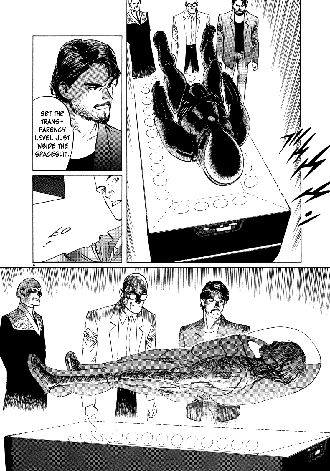 Inherit the Stars Up in Smoke 第4页