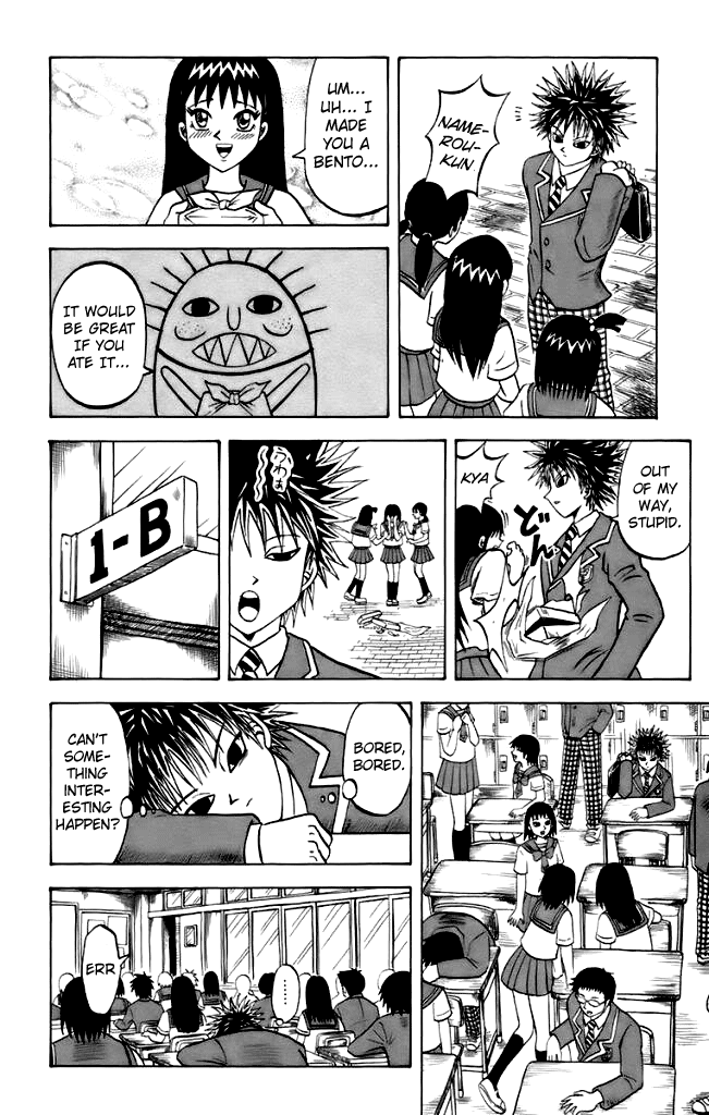 Shinsetsu Bobobo-bo Bo-bobo Let's Go to School! 第8页