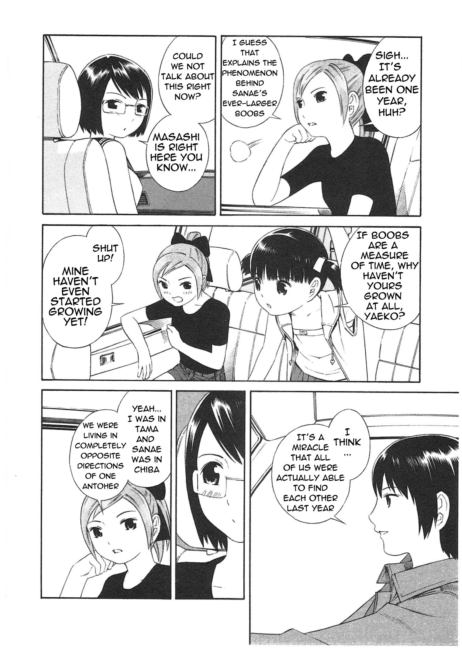 Chikyuu no Houkago One Day on Earth 第24页