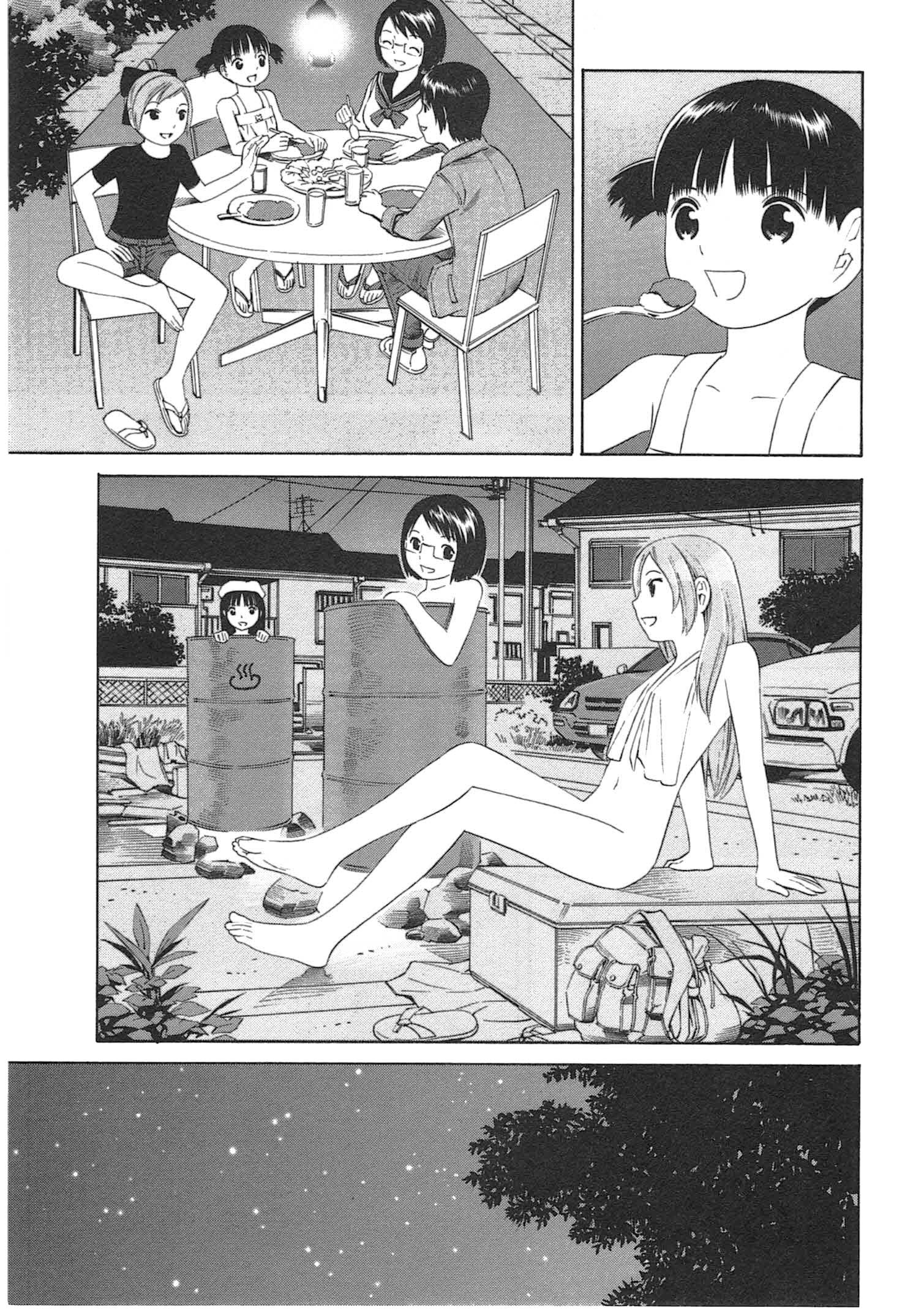 Chikyuu no Houkago One Day on Earth 第39页