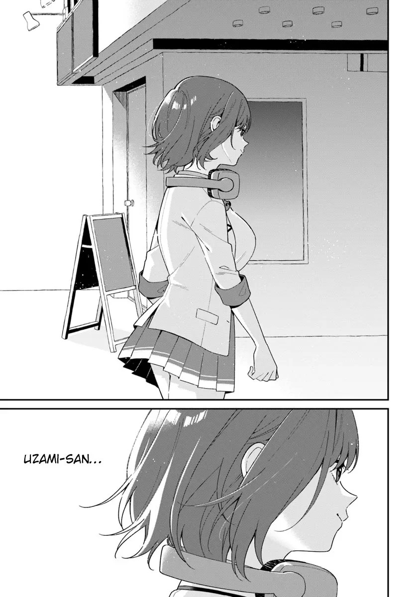 Futago Matomete "Kanojo" ni Shinai? Vol. 1 Ch. 1 第22页
