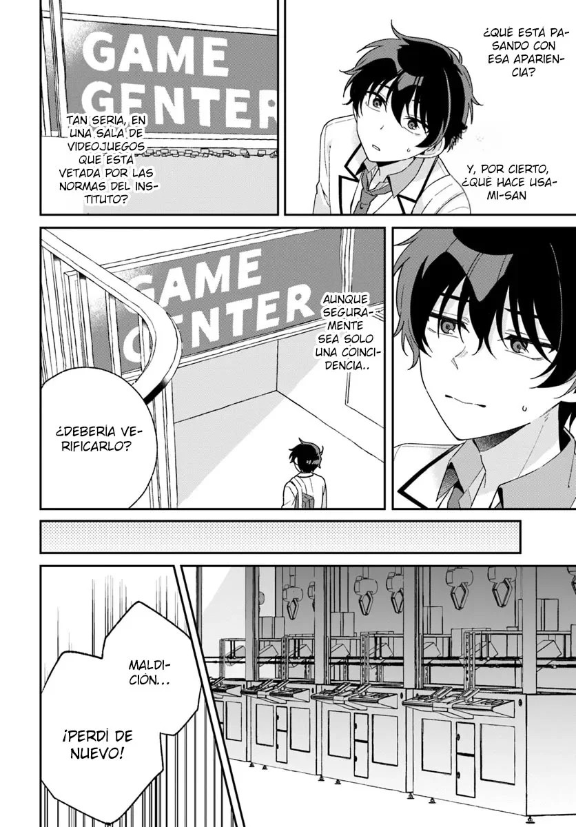 Futago Matomete "Kanojo" ni Shinai? Vol. 1 Ch. 1 第23页