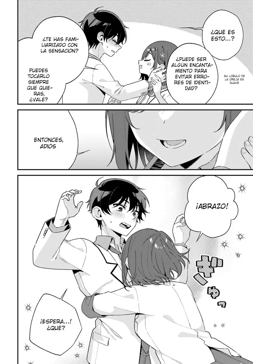 Futago Matomete "Kanojo" ni Shinai? Vol. 1 Ch. 1 第38页