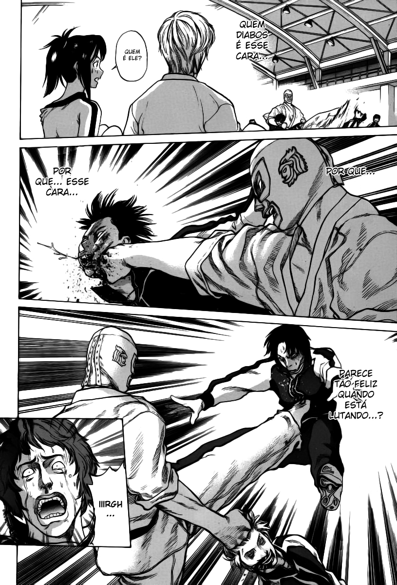 Karate Shoukoushi Kohinata Minoru Vol. 1 Ch. 1 第41页
