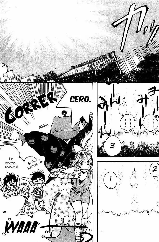 Teru Teru x Shounen Vol. 1 Ch. 5 第4页