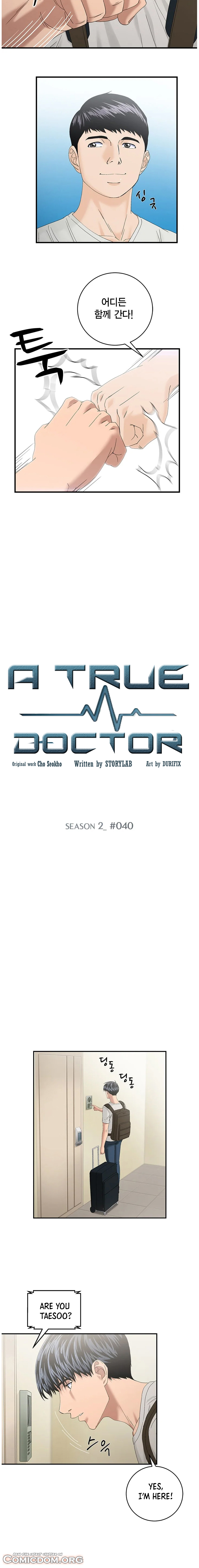 A True Doctor Ch. 67 第3页