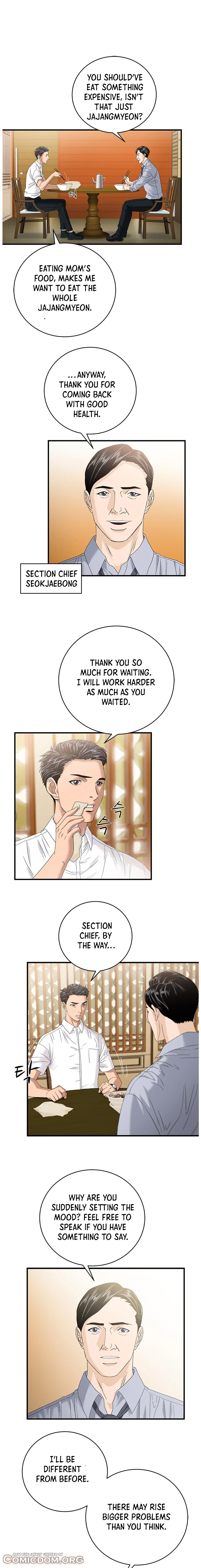 A True Doctor Ch. 67 第7页