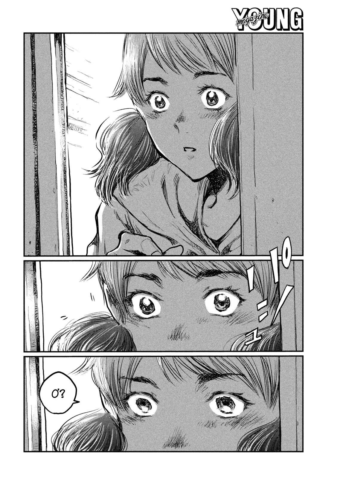Kimi ga Kemono ni Naru Mae ni A Balloon and A Gun 第17页