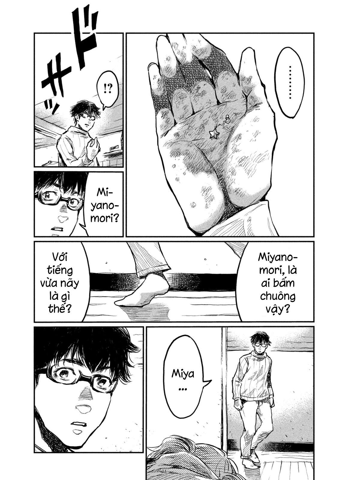 Kimi ga Kemono ni Naru Mae ni A Balloon and A Gun 第18页