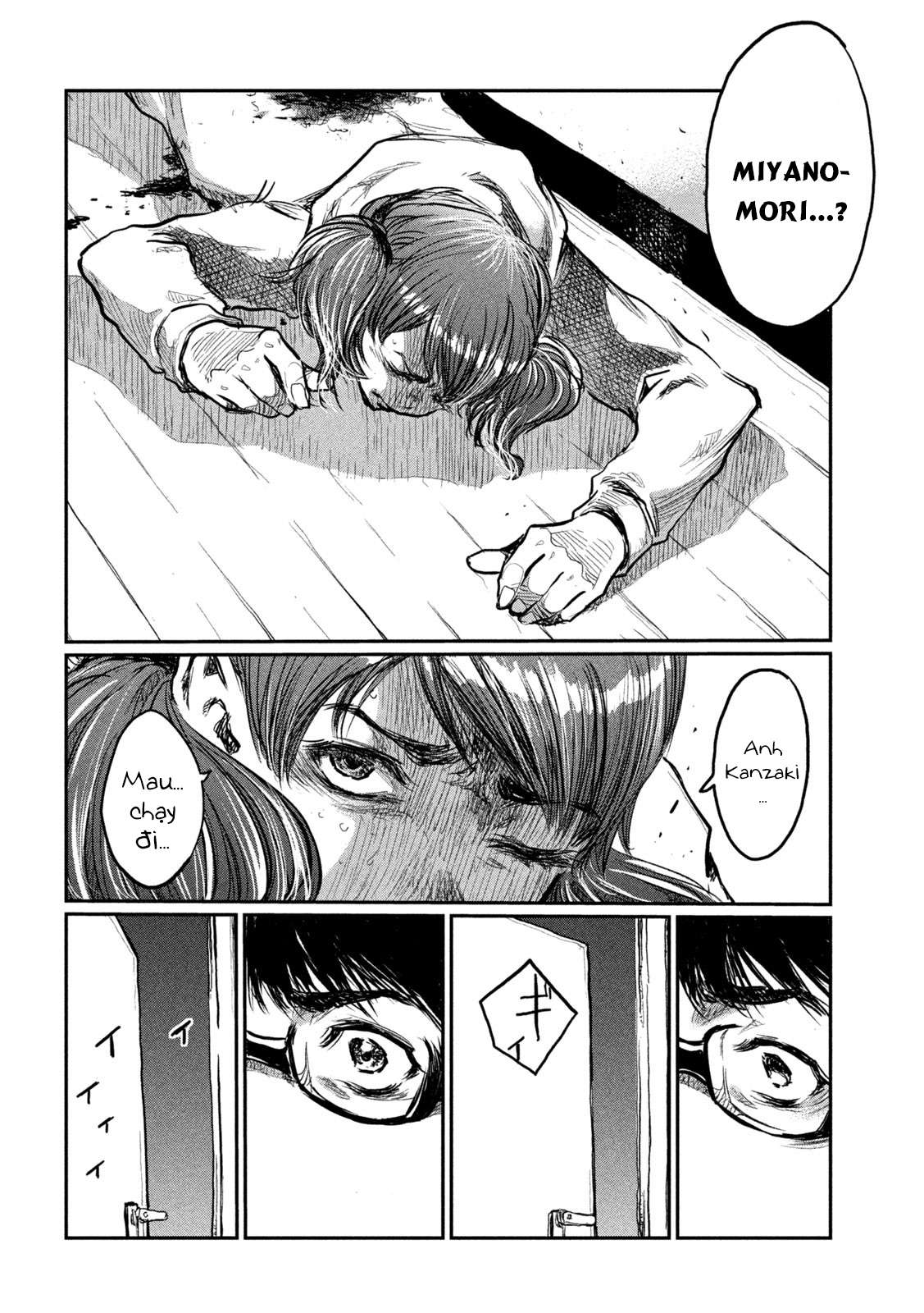 Kimi ga Kemono ni Naru Mae ni A Balloon and A Gun 第19页