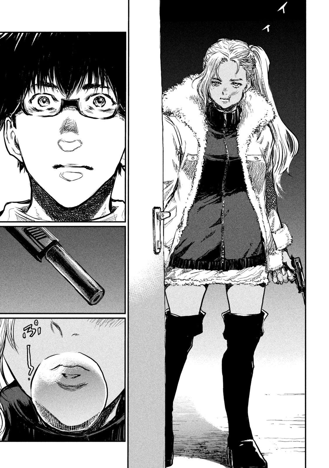 Kimi ga Kemono ni Naru Mae ni A Balloon and A Gun 第20页