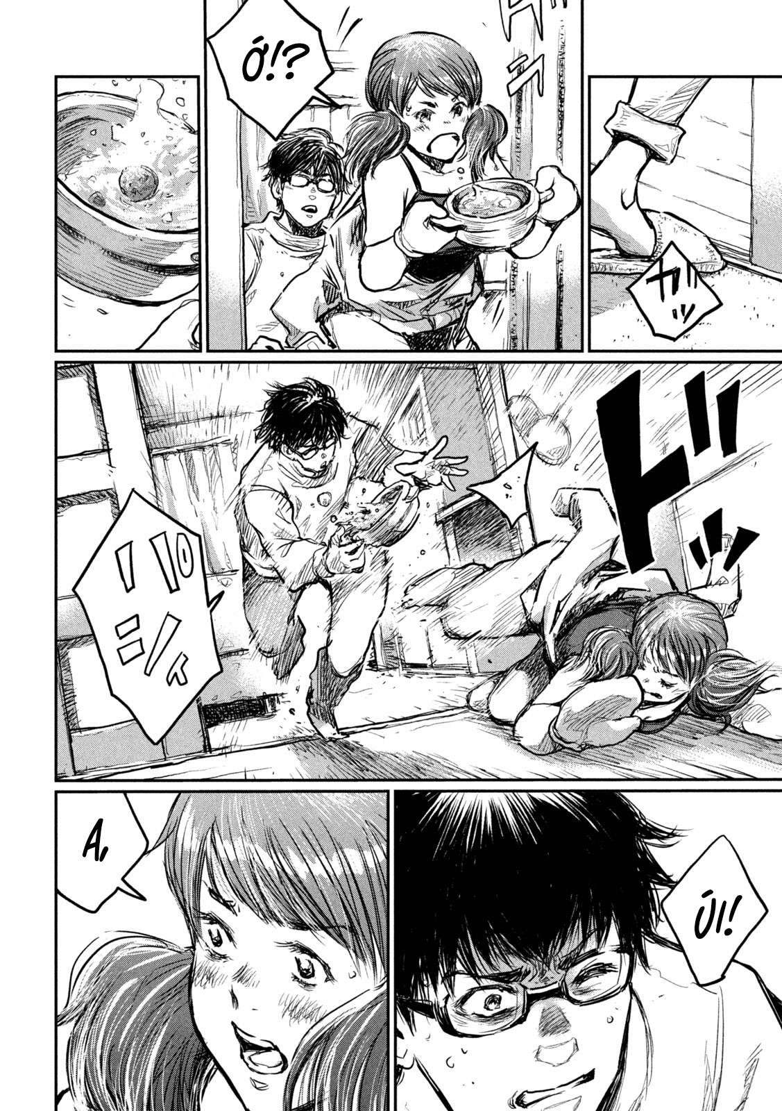 Kimi ga Kemono ni Naru Mae ni A Balloon and A Gun 第9页