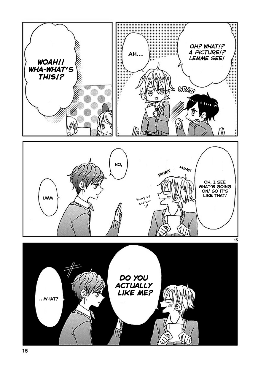 SSB - Chou Seisyun Kyoudai Vol. 1 Ch. 5 第15页
