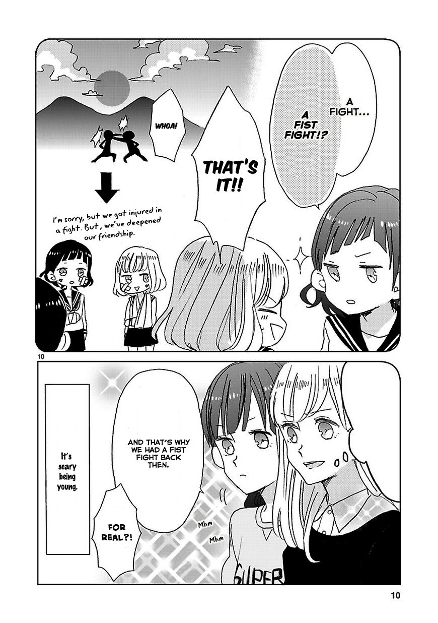 SSB - Chou Seisyun Kyoudai Vol. 1 Ch. 5 第10页