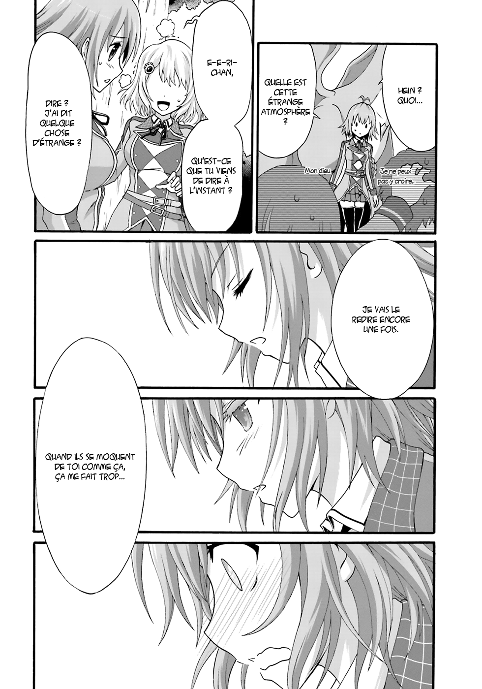 Dekisokonai no Monster Trainer Entraineur slime 第46页