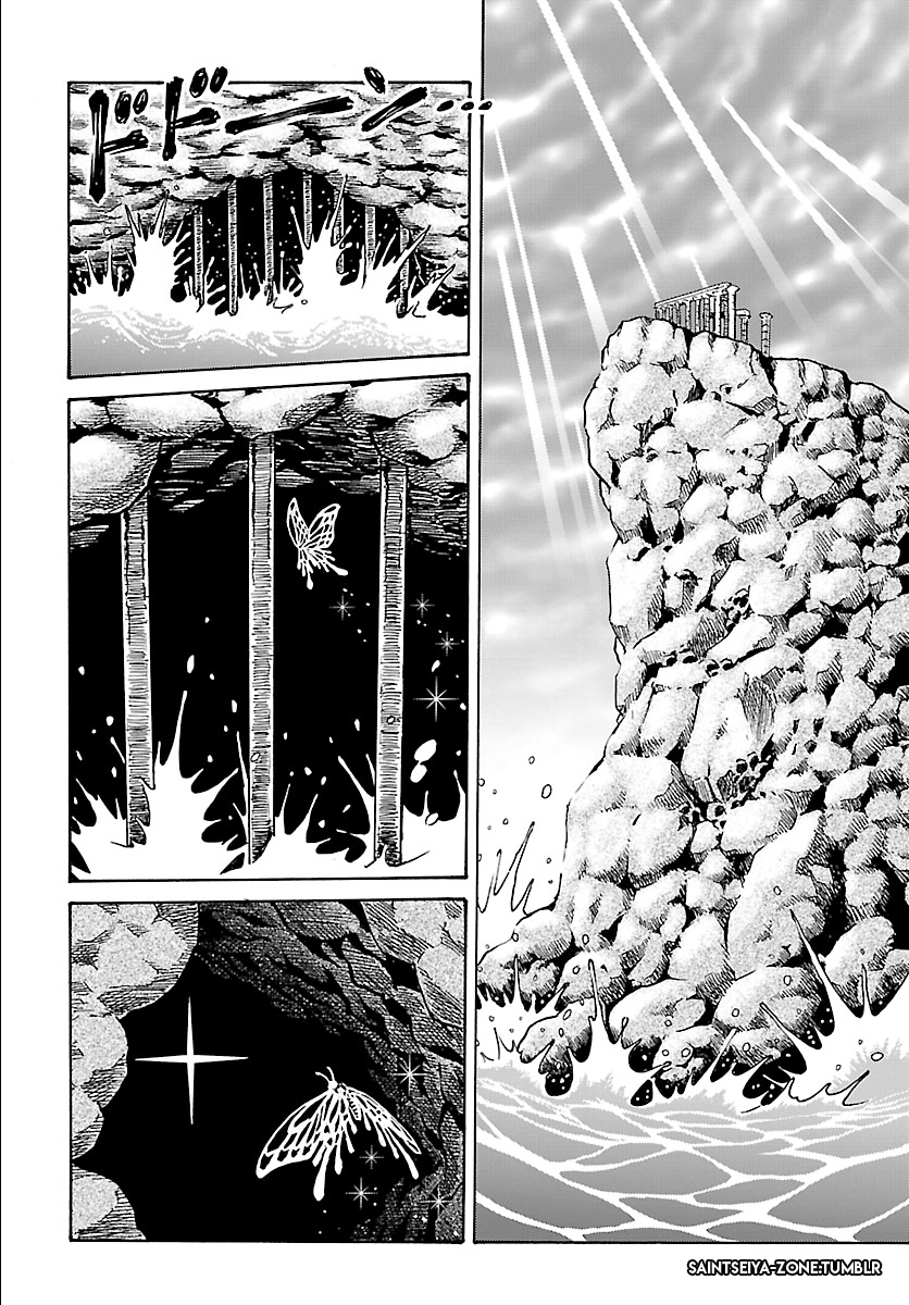 Saint Seiya: Rerise of Poseidon El retorno del Emperador del Mar 第4页