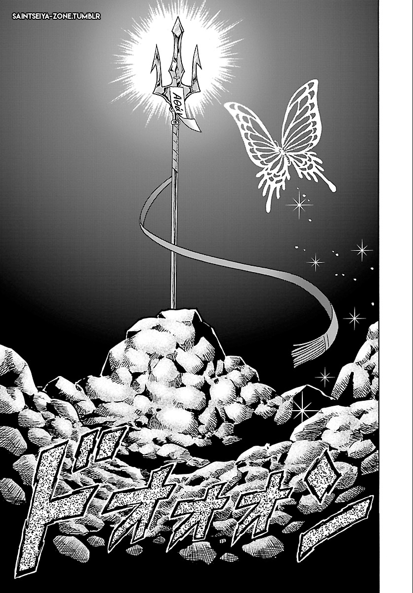 Saint Seiya: Rerise of Poseidon El retorno del Emperador del Mar 第5页
