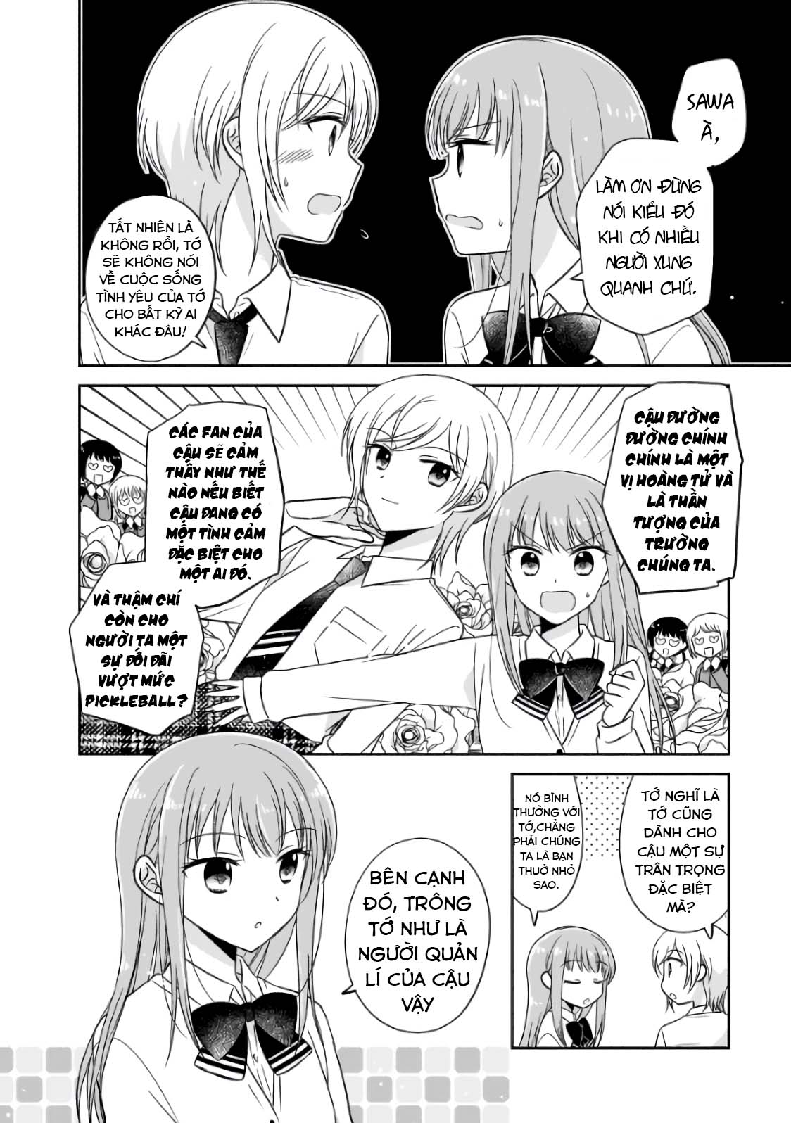 Oshibana! 2 第5页